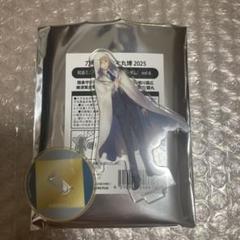 刀剣乱舞 大本丸博 2025 祝装 ミニアクリルスタンド vol6 山姥切
