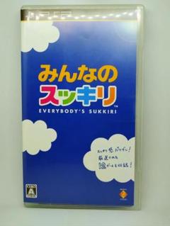 Hiro様 リクエスト 2点 まとめ商品