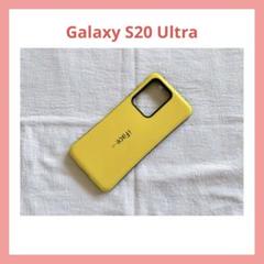 Galaxy S20 Ultra SCG03 携帯ケース カバー