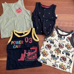 男の子　夏用　タンクトップ