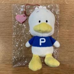 【1996年】あひるのペックル　ぬいぐるみ　サンリオ　レトロ　レア　平成　美品 1996年】あひるのペックル ぬいぐるみ サンリオ レトロ レア