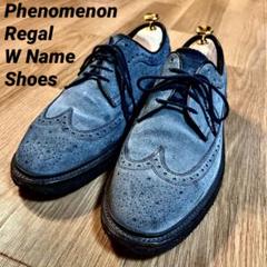2025年最新】phenomenon regalの人気アイテム - メルカリ