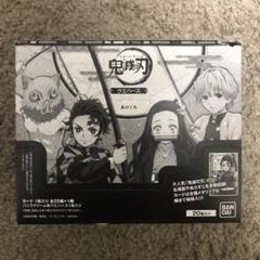 【数量限定】鬼滅の刃 鬼滅ノ刃 ウエハース 20個入り 1BOX 新品未開封