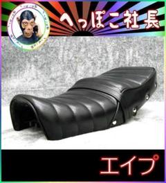 エイプ　鋲打ち　白皮　タックロールシート/レザー 50 100 エイプ 鋲打ち 白皮 タックロールシート/レザー 50 100 - メルカリ