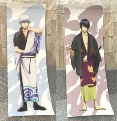 銀魂　ポスター　銀時　高杉　非売品　限定　202503131805 銀魂 ポスター 銀時 高杉 非売品 限定 202503131805 - メルカリ