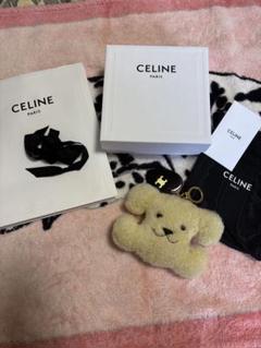 CELINE レア品犬型ファーキーホルダー新品