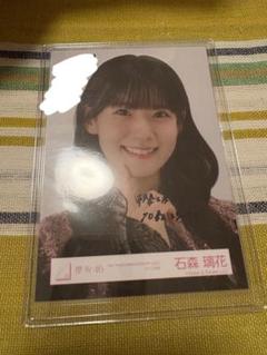櫻坂46 石森璃花 ヨリ 生写真 直筆 サイン入り - メルカリ