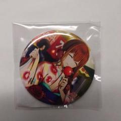 シュタインズゲート 缶バッジ セット STEINS;GATE 缶バッジ COLLECTION 【8個入りBOX】 ストア通販