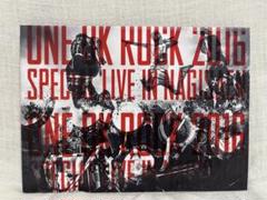 【DVD】 ONE OK ROCK Ambitions & 渚園 まとめ売り 10760439.jpg