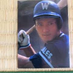 カルビー - プロ野球カード 1978年 横浜大洋ホエールズ 山下大輔