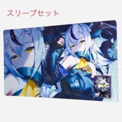白詰草　ホロライブ　スリーブ　プレイマット　常闇トワC Amazon.co.jp: 白詰草 スリーブ プレイマット 常闇トワC : おもちゃ