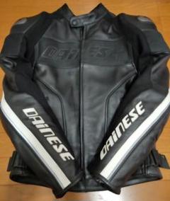 ダイネーゼ　 ALIEN PELLE　ジャケットのサムネイル