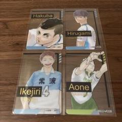 箔押しクリアコレクションカード