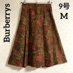 バーバリー　Burberry 15号 チェック ロングスカート フレアスカート BURBERRY - 未使用品 バーバリーロンドン ロングスカート フレア