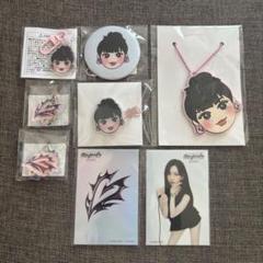aespa カリナ　グッズ　おぱんちゅうさぎ