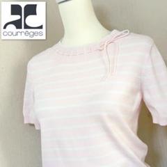 courreges クレージュ コットン　ニット　サマーニット