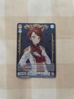 【PSA10】 すとぷり 莉犬 SSP サイン ヴァイス 管理番号 a789 PSA10】 すとぷり 莉犬 SSP サイン ヴァイス 管理番号 a789