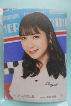 2025年最新】松岡菜摘 生写真の人気アイテム - メルカリ