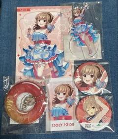 アイプラ 早坂芽衣 アクリルフィギュア シーパラver アクスタ アクリルフィギュア シーパラver(全21種)【受注生産