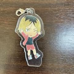 ハイキュー!! 孤爪研磨 アクリルキーホルダー