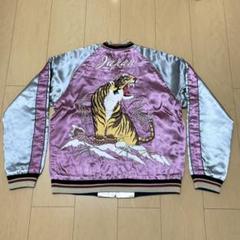 充実の品 刺繍 東洋エンタープライズ ハワイ 虎 S 専用美品【テーラー東洋】スカジャン - スカジャン
