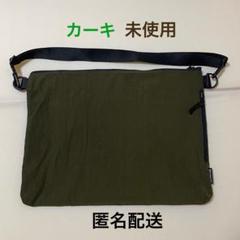 ダイソー ソフトナイロンショルダーバッグ サコッシュ カーキのサムネイル