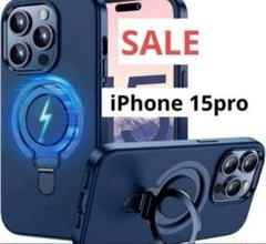 ❤️早い者勝ち❤️ iPhone 15 Pro ケース カバー ワイヤレス充電