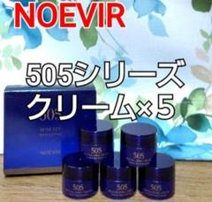 ノエビア505 | 株式会社ノエビア
