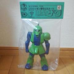 旧型 ザク フィギュア