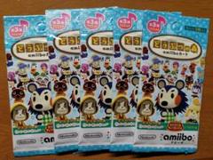 どうぶつの森 amiiboカード 第3弾 5パック