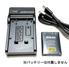 Nikon COOLPIX S500 動作確認済み バッテリー.SDカード付き SDカード、リーダー付】Nikon COOLPIX S500