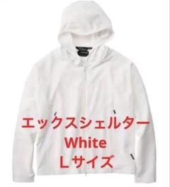 新品未使用X Shelter ホワイト エックスシェルター 暑熱フーディー L ワークマン エックスシェルター 暑熱 フーディー L ホワイト 白