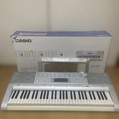 CASIO カシオ　電子ピアノ　電子キーボード LK-207✨良品♪上位モデル✨ LK-207 - 光ナビゲーションキーボード - 電子楽器 - CASIO