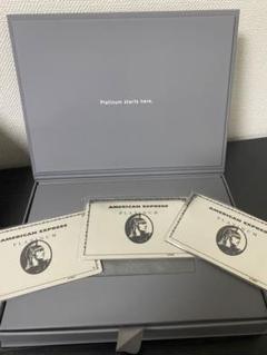 【業界最安値】アメックス　ノベルティ　ゴールド　おもちゃ　ユリースズカード Amazon.co.jp: 金運アップ 業界 ゴールドカード ユリースズ