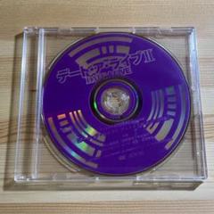 【未開封】　デート・ア・ライブⅡ　アニメイト　全巻購入特典　PV集　DVD