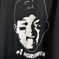 阪神タイガース 甲子園限定 シークレット選手顔Tシャツ 森下翔太