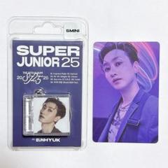 2025年最新】super junior トレカの人気アイテム - メルカリ