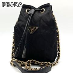 PRADA QUILTING NYLON CHAIN SHOULDER BAG MADE IN ITALY/プラダ