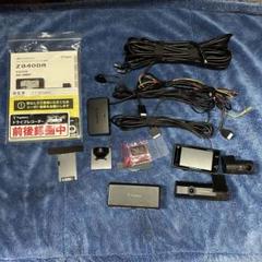 送料込み　ユピテル　スーパーキャット　Z840DR＋OP-CM203 送料込み ユピテル スーパーキャット Z840DR＋OP-CM203 - メルカリ