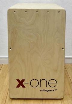schlagwerk シュラグヴェルク カホン エントリーモデル X-one Amazon.co.jp: Schlagwerk シュラグヴェルク X-One カホン