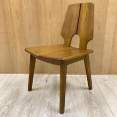 浜本工芸　ダイニングチェア　木製　椅子 D