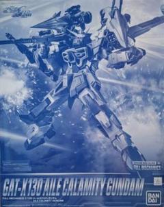 最終まとめ売り　フルメカニクス エール&ソードカラミティ、レイダー　3体 最終まとめ売り フルメカニクス エール&ソードカラミティ