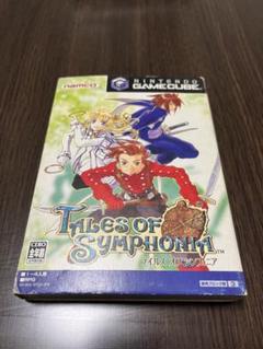Tales of Symphonia (ゲームキューブ)