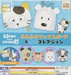 2025年最新】うちのタマ知りませんか トラの人気アイテム - メルカリ