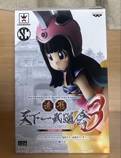 Amazon.co.jp: クレーンキング ドラゴンボール SCultures 造形