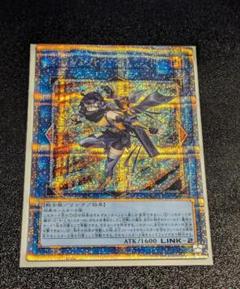 PSA10 SPリトルナイト 25th QCSE 遊戯王 PSA10 SPリトルナイト 25th QCSE 遊戯王