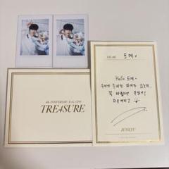 【貴重】TREASURE lipss チェキ ポラロイド 2種 セット ☆① TREASURE LIPSS ポラロイド チェキ 2種セット ハルト