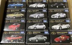 トミカ プレミアム レパード 3台セット 未開封 Amazon.co.jp: トミカプレミアム、日産レパード、モール 未使用