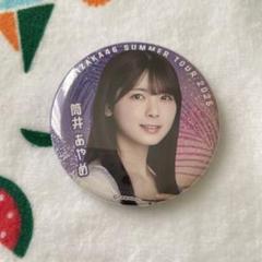 乃木坂46真夏の全国ツアー2025個別ランダム缶バッジ8月筒井