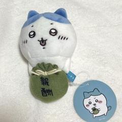 ハチワレ　ハローキティ デスクトップから見守るひっかけぬいぐるみ　正規品 ちいかわ×サンリオキャラクターズ デスクトップから見守る